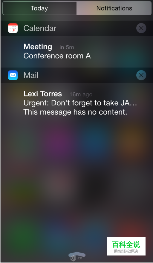 [ISUX译]iOS 9人机界面指南(三)：iOS 技术